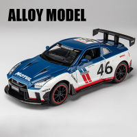 [ในสต็อก] 1:24นิสสัน Skyline Ares GTR R35แข่ง D Iecasts และของเล่นยานพาหนะของเล่นล้อแม็กรถยนต์รุ่นเสียงและแสงคอลเลกชันของเล่นเด็ก