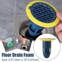 【YF】❐❡⊙  Shower Floor Drain Strainer Cover Plug Trap Silicone Anti-odor Sink Filter Insect Prevention Deodorant