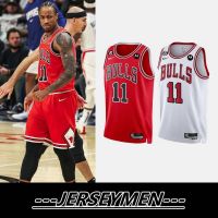 นิวเจอร์ซีย์คุณภาพสูง 2022-23 Nba Chicago Bulls 11 Demar Derozan Jersey