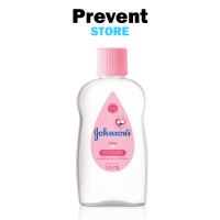 johnsons baby oil 125 ml  เบบี้ออยล์ จอห์นสัน สีชมพู 125 มล. 00023