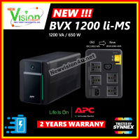 [ New ] APC รุ่น BVX1200LI-MS 650WATT/1200VA  APC Easy UPS BVX 1200VA, 230V, AVR, Universal Sockets  // Pro 12.12+ Only //