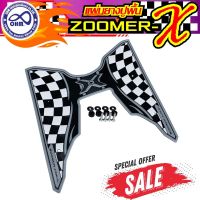 แผ่นปูพื้นZoomer-x แผ่นวางเท้ามอเตอร์ไซค์ ลายตาราง สีบรอนซ์ สำหรับ ยางพักเท้าแต่ง