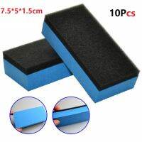 10pcs 7*5*1.5cm Car Ceramic Coating Sponge Glass Nano Wax Coat Applicator Polishing Pads Sponges RV Parts Accessories