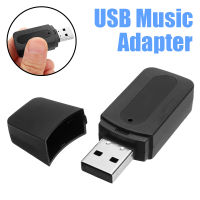 BOKALI 1pcs USB Wireless 3.5mm Aux Audio Stereo Car Music Receiver Adapter