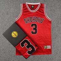 SLAM DUNK Cosplay Costume Basketball Team Uniform Boxed Gift Haruko Akagi 3 Jersey Basketball Sports Fitness Vest