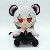 ตุ๊กตาน่ารักในสต็อก TouHou Proiect Nazrin Limited Release ตุ๊กตาตุ๊กตารูปของเล่น X1 Kawaii Gift