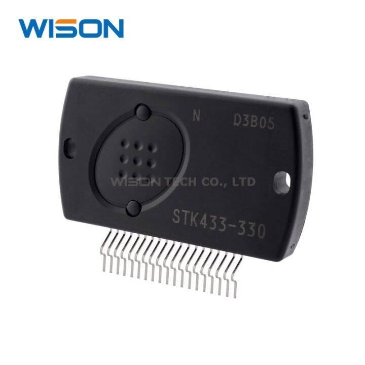 โมดูล STK433-330ใหม่ | Lazada.co.th