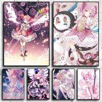 Puella Magi Madoka Magica อะนิเมะภาพวาดผ้าใบ-ศิลปะการ์ตูนญี่ปุ่นสำหรับตกแต่งห้อง