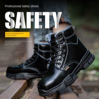 COD SDFSDTFGER Safety Boots Labor Protection Shoes Four Seasons Waterproof Work Anti-Smashing Steel-Toed Piercing-Resistant Brushed Warm Men/Womens Welding Construction Site