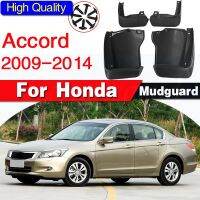 บังโคลนเหมาะสำหรับฮอนด้าสอดคล้องกับ Acura TSX ยูโร2009 ~ 2014 2010 2011 2012 2013บังโคลนรถอะไหล่รถยนต์