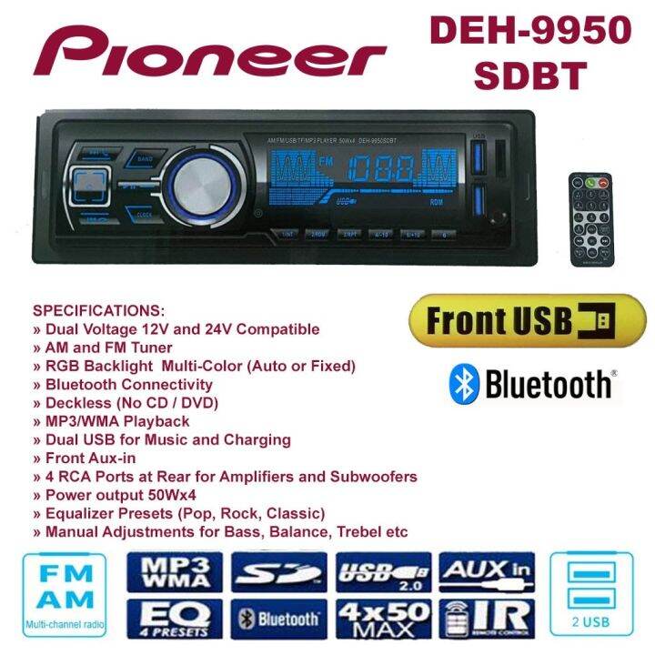 BNEW Pioneer DEH 9950 SDBT 12V 24V AM FM BT USB SD Auxin 1DIN Car ...