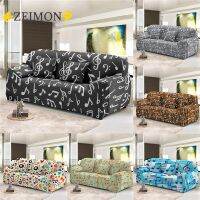 {Sea of Stars} ZEIMON Universal Music Note ผ้าคลุมโซฟาแบบแบ่งส่วนพิมพ์ลาย Stretch Slipcover Elastic All Inclusive Sofa Towel For Living Room