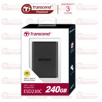 External SSD 240GB with Type-A &amp; Type-C Cable -Transcend - รับประกัน 3 ปี - มีใบกำกับภาษี