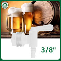 【ราคาถูกสุด】[คลังสินค้าพร้อม] 3/8 สีขาวพลาสติกเบียร์ BREW ถังน้ำก๊อกน้ำสำหรับ Home Beer Brewing Faucet การบ่มเบียร์