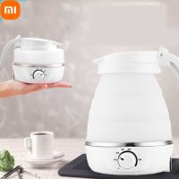 Xiaomi Mini folding water bottle Portable small outdoor travel water kettle Silicone electric kettle Retractable thermostat