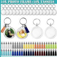 【CW】☒  20pcs Photo Insert Keychain Picture Keychains Frame Chain 1.57 inch Round Blank