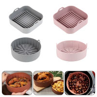 Airfryer Fryer Accessories Baking Tools Reusable Silicone Pot Baking Basket Pizza Plate Grill Cooking Pot Kitchen Cake Tool