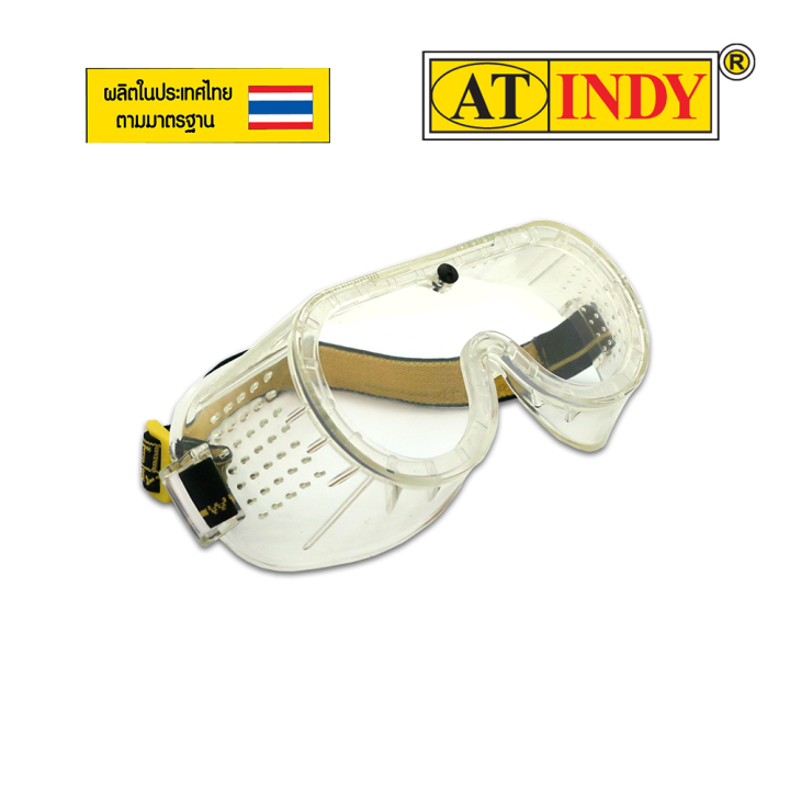 at-indy-safety-goggle-แว่นตาป้องกันสะเก็ด-a881-และ-แว่นเชื่อม-a921