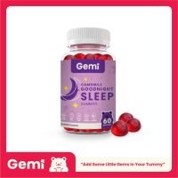 ของแท้ พร้อมส่ง นำเข้า Gemi เจมมี่ กู๊ดไนท์สลีพกัมมี่ / Gemi Goodnight Sleep Gummy / GemiGummi