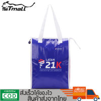 ThaiTeeMall-พร้อมส่ง กระเป๋าถือ กระเป๋าสะพาย จุของได้เยอะ เหมาะกับการช้อปปิ้ง รุ่น JS-275