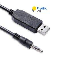 PL2303GT มากมาย USB RS232ปลั๊กสเตอริโอ3.5มม. สายเคเบิลสำหรับโซนี่ Bravia Bz/bu Series แสดงการสื่อสารแบบ RS232อนุกรม