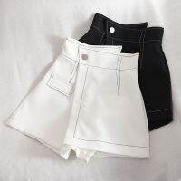 Women High Waist Short Pants 半身裙女夏高腰不规则a字裙百搭显瘦2021新短裙明线裙裤