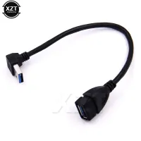 Universal High Quality USB 3.0 Male A to Female A Up Angle 90 Degree Extension Data Sync Cord Cable USB Extension Cable