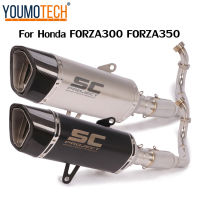 สำหรับ Honda FORZA 300 forza300 Forza 300 2017-2021 2019 Full System รถจักรยานยนต์ไอเสีย Escape ดัดแปลงคาร์บอน Muffler DB Killer ด้านหน้ากลาง Link ท่อ  โครงการ