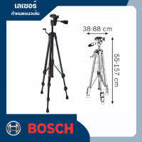 เลเซอร์กำหนดแนวเส้น 5 เส้น 50 เมตร+ขาBT150-5/8"Upgrade แสงเลเซอร์ ความสว่าง2เท่า BOSCH รุ่น GLL 5-50 X Kit