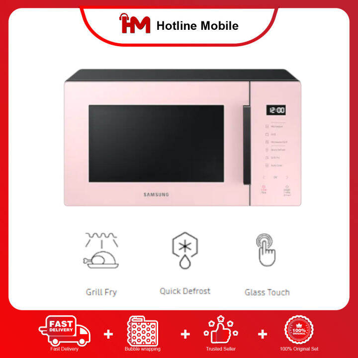 Samsung MG23T5018CK / MG23T5018CP / MG23T5018CN 23L Grill Microwave