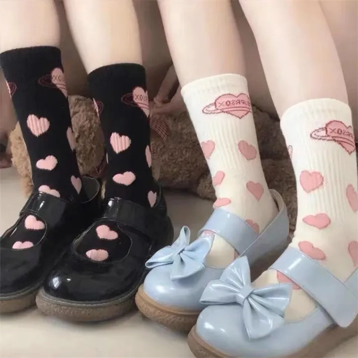 korean-cute-student-socks-long-socks-ins-love-heart-socks-mid-calf-socks-lolita-style-socks