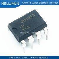 20PCS  LM833N LM833 DIP8 WATTY Electronics