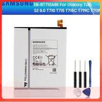 SAMSUNG GALAXY Tab S2 8.0 SM-T719 T710 SM-T715 SM-T713N 4000MAh.