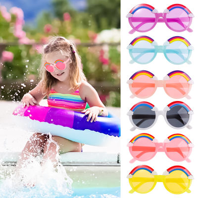 แว่นกันแดดเด็กผู้หญิงเด็กผู้ชายแว่นกันแดดเด็กทรงกลมสีรุ้งสีสันสดใสแฟชั่นสีชมพูแว่นตาเด็ก UV400 2-8ปี