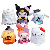 Sanrios Kuromi Cinnamoroll My Melody Pompom Purins Hellokittys Plush Anime Kawaii Backpack Keychain Cloak Doll Girl Gift