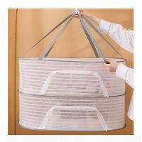 4 Layers Foldable Drying Fishing Net Hanging Vegetable Dishes Dryer Cage Household Dryer Bag Mesh Clothes Drying Basket Rack