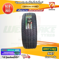 ยางขอบ20 Westlake 245/35 R20 SA07 ยางใหม่ปี 22 ( 1 เส้น) ยางรถเก๋งขอบ20 FREE!! จุ๊บยาง PRIMUIM BY KENKING POWER 650฿ (ลิขสิทธิ์แท้รายเดียว)