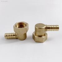 1/2 BSP Female Thread To 4mm 6mm 8mm 10mm Hose Barb Elbow 90 Degree Rotary Brass Pipe Fitting Connector