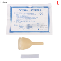 LF Wholesale✨Flash Sale ✨ ชายภายนอก catheter Medical sterilised Latex catheeter ปัสสาวะสะสมผู้สูงอายุ