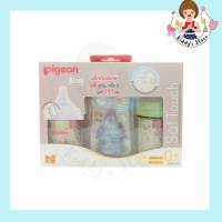 PIGEON พีเจ้น ขวดนม สีชา คอกว้าง ขนาด 160  มล. (5oz.) พร้อมจุกนม SofTouch SS แพ็ค 2 ขวด แถมจุก S