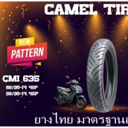 Vỏ lốp CAMEL GAI 635 80 90 & 90 80 - 90 90