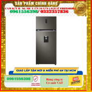 Tủ lạnh LG Inverter 374 lít GN