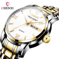 Chenxi business mens watch double calendar luminous waterproof steel belt watch business quartz watch 8211 Fangsheng clock 【QYUE】