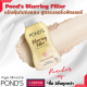 พอนด์ส แป้งฝุ่น เบลอริ่ง ฟิลเลอร์ ทรานส์ลูเซนต์ นู้ด 50 กรัม Ponds Blurring Filler Translucent Nude 50 g (แป้งฝุ่น, Powder) ขายดี!