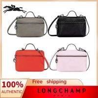 2023สินค้าใหม่ผู้ส่งเอกสาร Longchamp ถุงใส่ขยะสะพายไหล่ขนาดเล็กกระเป๋าหนังวัวพาดลำตัวและกระเป๋าสะพายไหล่