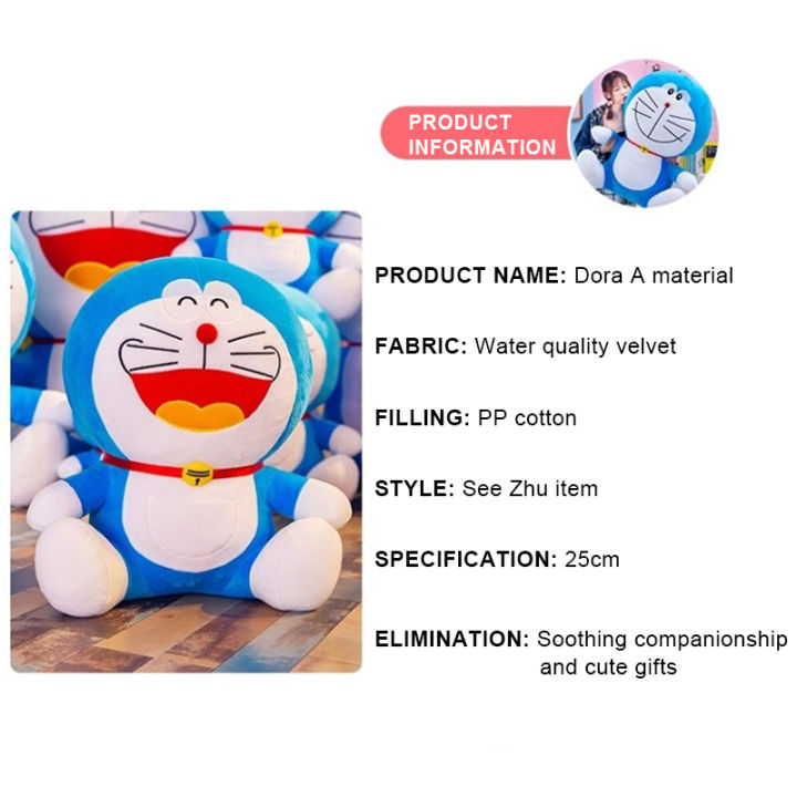 free-shipping-25cm-doraemon-stuffed-toy-doraemon-plush-toy-doraemon-items-robot-cat-toys