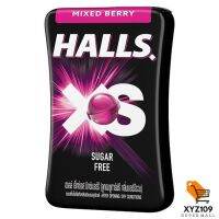 ฮอลล์ เอ็กซ์เอส ลูกอมชูการ์ฟรี กลิ่นมิกซ์เบอร์รี 13.8 กรัม [Hall XS Candy Chu Gar Free Mixberry smell 13.8 grams]