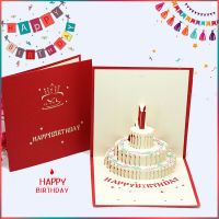 【Miss Lan】3D Birthday Card Pop Up Beautiful Paper-Cut Friend Daughter Sister Mum Brother