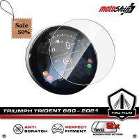 ฟิล์มกันรอยหน้าปัด TRIUMPH TRIDENT 660 PRO TPU Dashboard Protection Film #ฟีล์มติดรถ #ฟีล์มกันรอย #ฟีล์มใสกันรอย #ฟีล์มใส #สติ๊กเกอร์ #สติ๊กเกอร์รถ #สติ๊กเกอร์ติดรถ