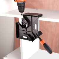 Corner Clamps 90 Degree Right Angle Clamp for Metal Pipe Making Cabinets Box Photo Framing Fish Tank Corner Clip Fixer